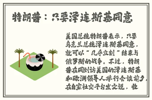 7723视频免费观看网
