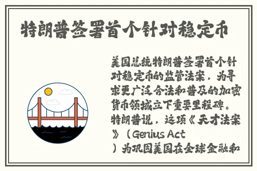 女生楼道内被同学轮流掌掴